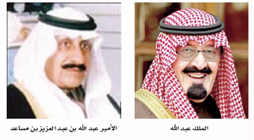 تدشين مشروع الملك عبد الله لوالديه للإسكان التنموي في رفحاء .. الأربعاء