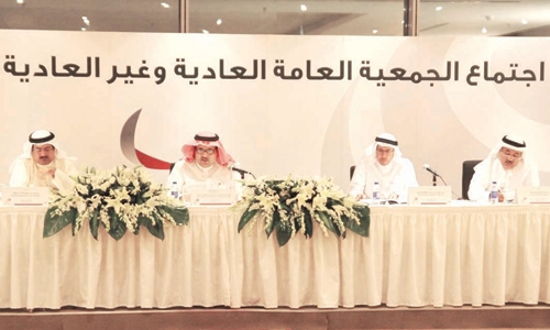 «جو GO» تقبل استقالة رئيسها التنفيذي وتعلن عن نتائج جمعيتها العامة