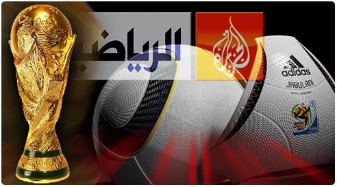 هل تعتقد أن الحديث عن التشويش المتعمد على قناة الجزيرة حقيقي؟