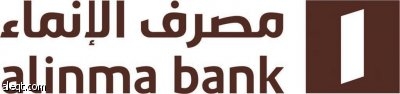 «الإنماء» يموّل «سابك» بـ 3.7 مليار ريال