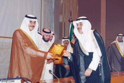 أمير الشرقية: العمل الخيري في بلادنا تحكمه العبادة لا الضرورة