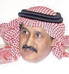 تفاعل اون لاين