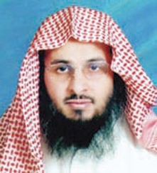 تفاعل اون لاين