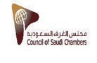 أزمة الديون الأوروبية تؤثر في صادرات الخليج وترفع مخاطر التصدير