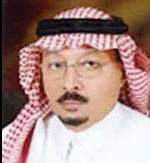 «أموال»: إعادة جدولة قرض «صدق» اعتمدت على 4 محاور