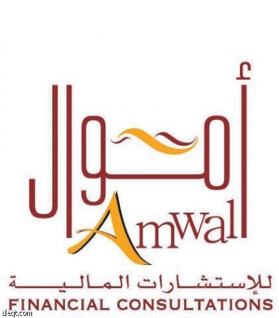 «أموال»: إعادة جدولة قرض «صدق» اعتمدت على 4 محاور