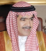 "حركية" تشكر القيادة على قرار مجلس الوزراء تحمُّل الدولة رسوم المعوقين