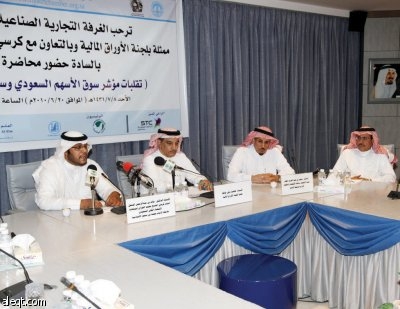 خبير مالي يطالب بإنشاء هيئة حكومية تعمل كصانع لسوق الأسهم السعودية واستقرارها