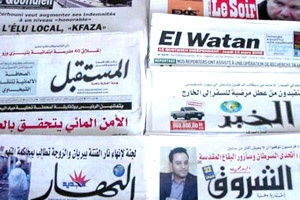 الصحف الجزائرية: أمريكا بوابتنا لدخول التاريخ.. ونصف الشعب الجزائري ساخط على العرب