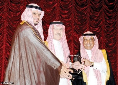 برعاية الأمير سطام .. جامعة اليمامة تقدم لسوق العمل 79 خريجا
