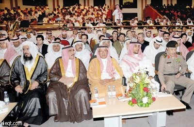 برعاية الأمير سطام .. جامعة اليمامة تقدم لسوق العمل 79 خريجا