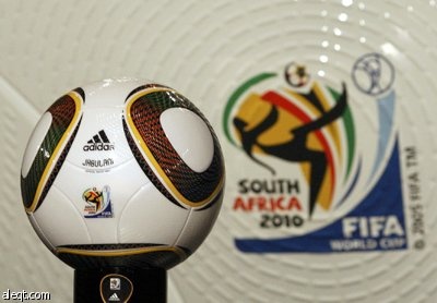 علماء فضاء يختبرون "جابولاني" كرة كأس العالم الجديدة