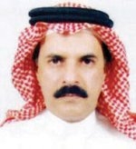 تفاعل أون لاين