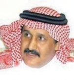 تفاعل أون لاين
