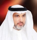 تفاعل أون لاين