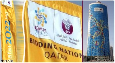 قطر ترصد 100 مليار دولار لاستضافة مونديال 2022