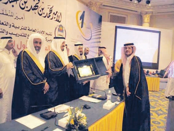 «الاتصالات السعودية» ترعى الملتقى العلمي لرواد التطوير التربوي النوعي