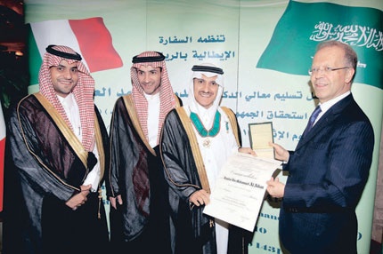 إيطاليا تكرم رئيس «حقوق الإنسان» بوسام جمهوري رفيع