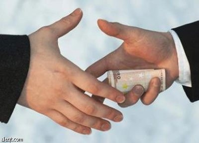 أستراليا تصرف رشاوي في سعيها لمنافسة قطر في استضافة مونديال 2022