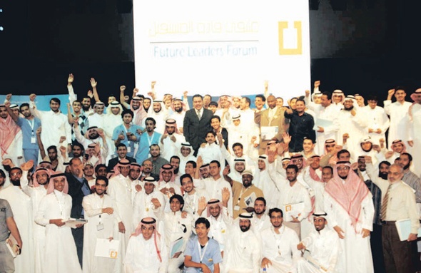 جامعة الملك سعود تختتم فعاليات «ملتقى قادة المستقبل 2010» بحضور 3 آلاف طالب