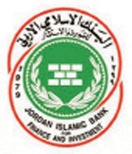 البنك الإسلامي الأردني يحصل على جائزتين على المستويين المحلي والعالمي