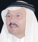 تفاعل أون لاين
