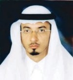 تفاعل أون لاين