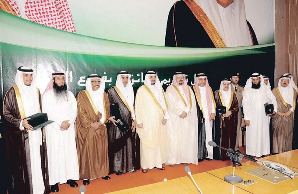 الجبير: الجائزة تعد مدخلاً أساسياً للإبداع الوظيفي والرقي بالجودة الخدمية للمستفيدين