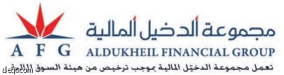 جميع القطاعات في المنطقة الحمراء