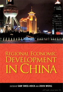 Regional Economic Development In China