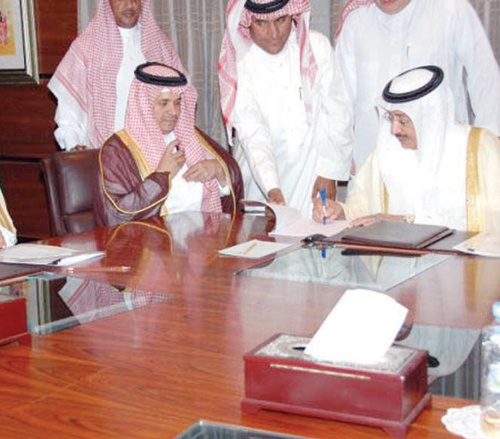 شركة الحربي للتجارة والمقاولات.. نمو مطرد في قطاع الإنشاءات السعودية