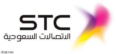 «الاتصالات السعودية» تطور آلية جديدة للتحكم في خدمة «أبواب» عبر 800828