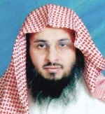 تفاعل أون لاين
