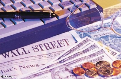 اقتراح بإنشاء صندوق مشترك لحل مشكلات الاستثمار بين المصارف الإسلامية اليمنية