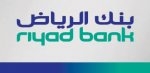 بنك الرياض يحقق أرباحا صافية 1.4 مليار ريال في 6 أشهر