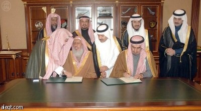 200 كرسي بحثي في المملكة تركز على المعرفة والابتكار والحلول العلمية للمجتمع