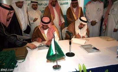 200 كرسي بحثي في المملكة تركز على المعرفة والابتكار والحلول العلمية للمجتمع