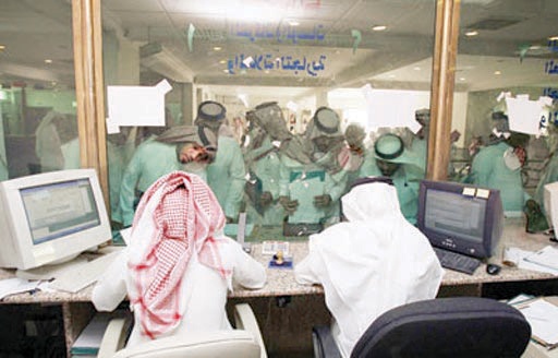 53% من القراء مع إكمال التعليم الجامعي على حساب التوظيف المباشر