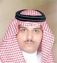 تفاعل اون لاين