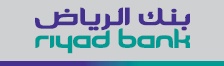 بنك الرياض يحقق أرباحا صافية 1.4 مليار ريال في 6 أشهر