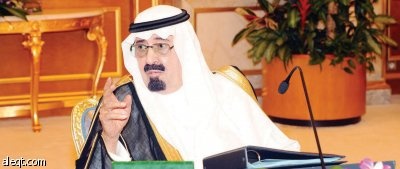 خطة التنمية التاسعة.. رفع الإنفاق 67.3 % بـ 1.4 تريليون ريال