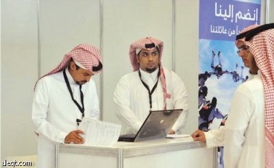 50 % من مقاعد ''اليمامة'' محجوزة لمنح الابتعاث الداخلي
