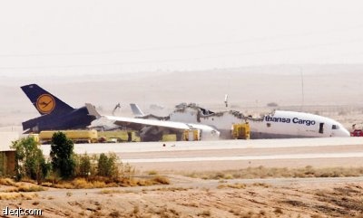 طائرة لوفتهانزا التي تعرضت لحادث في الرياض كانت تحمل مواد خطرة