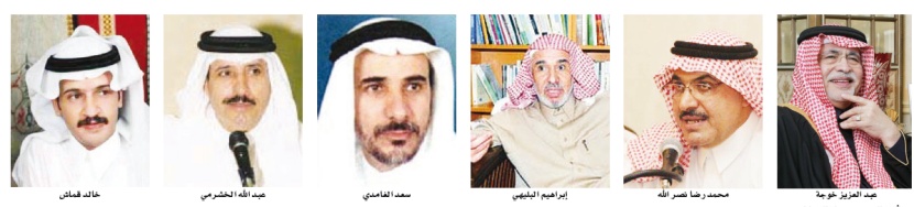المثقفون يتداركون مشاعر الوفاء والحزن في القصيبي