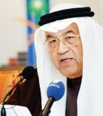 حديقة الغروب