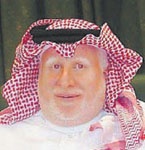 إذاعة الرياض تقدم لمسة وفاء