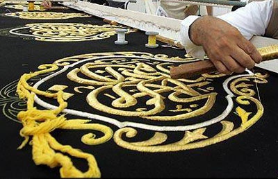 120 كيلو جرام من أسلاك الذهب تستخدم في صناعة كسوة الكعبة