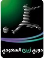 النصر يواصل التألق في زين