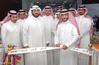 STC تدشن مركز العناية بعملاء خدمة (أعمال نت)