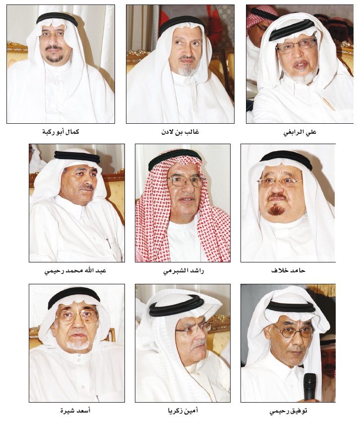 المؤرخ خلف عاشور يطلق أول كتاب يرصد تاريخ المعلم محمد عوض بن لادن